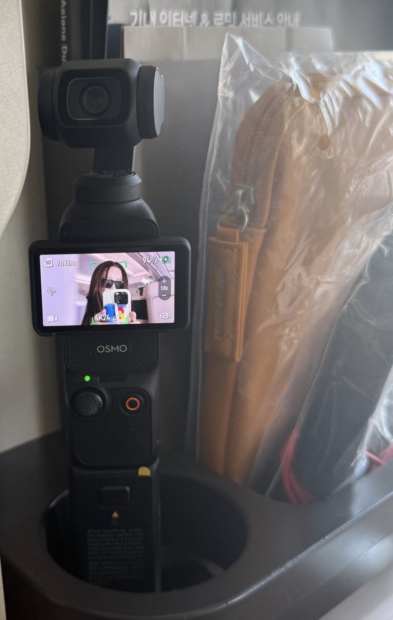 55세 고현정, 사랑스러운 공항패션…비행기서 찰칵