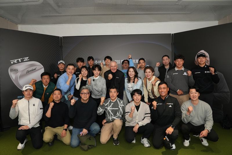 "웨지의 신이 청담동에 떴다"… 전 세계 1500만 개 판 거장의 원포인트 레슨