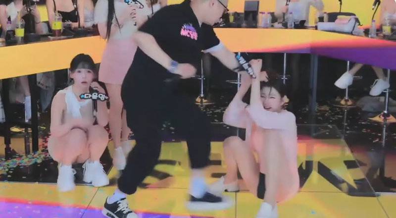 /사진=인터넷 방송 캡처