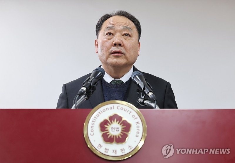 재판소원 관련해 발언하는 손인혁 헌법재판소 사무처장 (출처=연합뉴스)