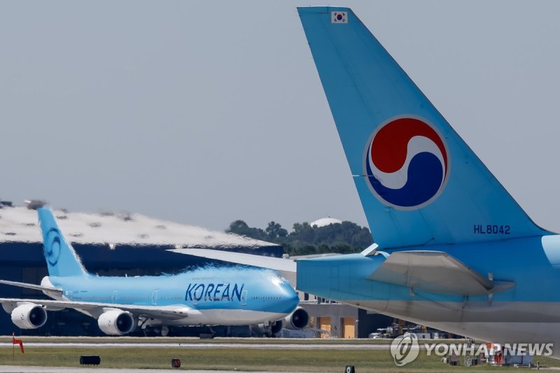대한항공 여객기 (출처=연합뉴스)