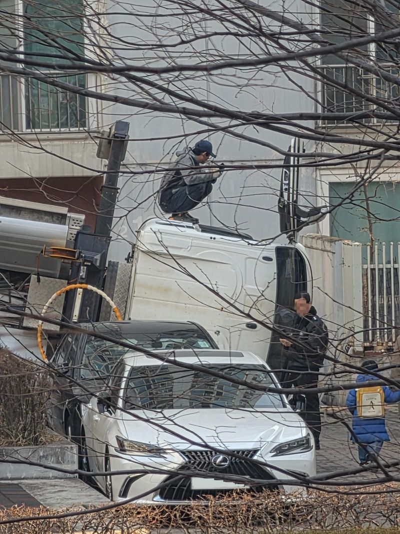 /사진=온라인 커뮤니티