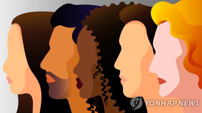 인종 (PG) (출처=연합뉴스)