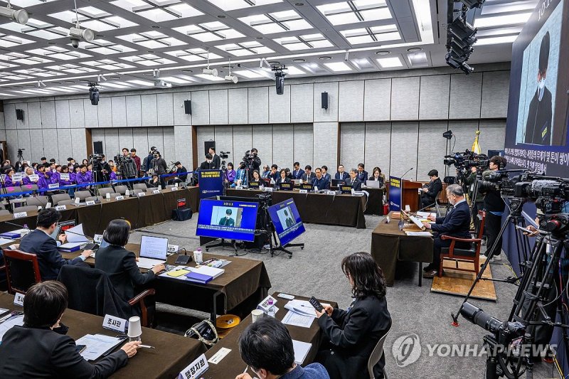 이태원참사 특조위, 진상규명 청문회 (출처=연합뉴스)