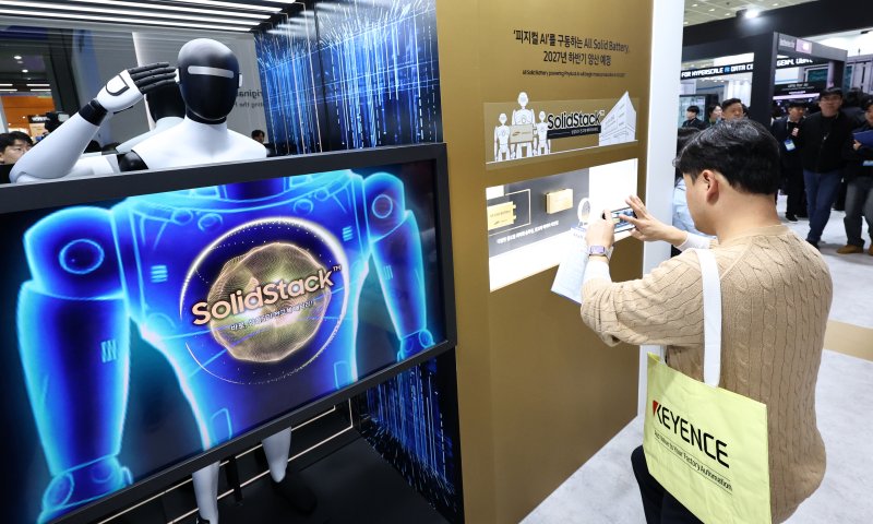 삼성SDI, 실적 바닥인데 목표가 42만→58만원…성일하이텍, 12개 분기 만에 흑자전환 [株토피아]