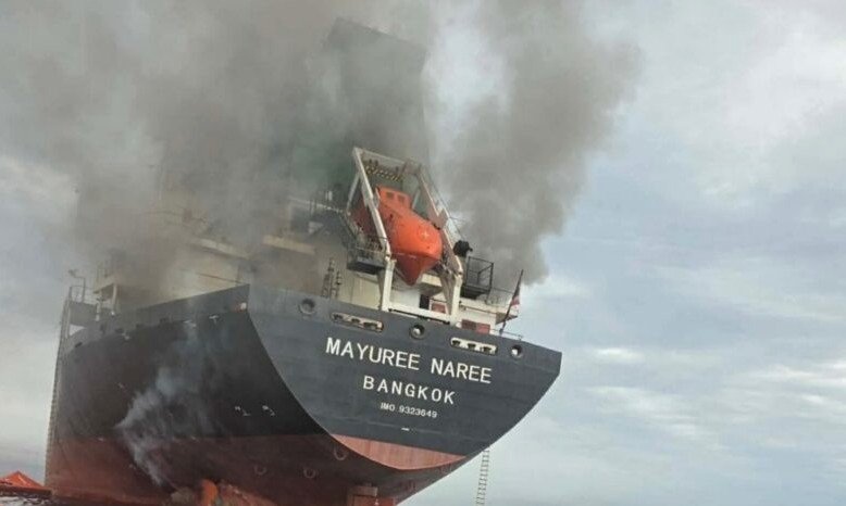 30년 만에 석유 최고가격제, 오늘부터 시행…유가 안정될까?