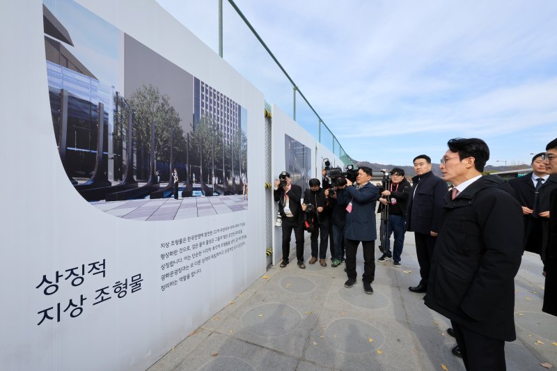 오세훈 "교류의 장"vs정원오 "세금낭비"…선거 앞두고 '감사의정원' 격돌