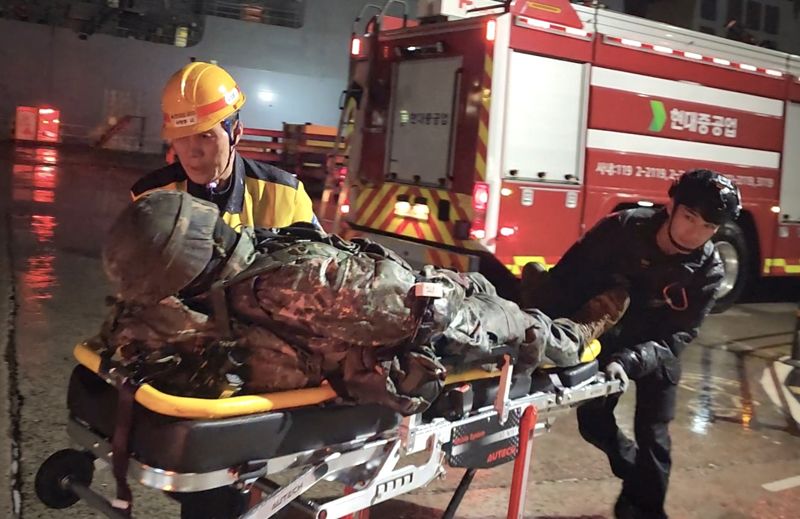 53사단 HD현대중공업 통합방호훈련