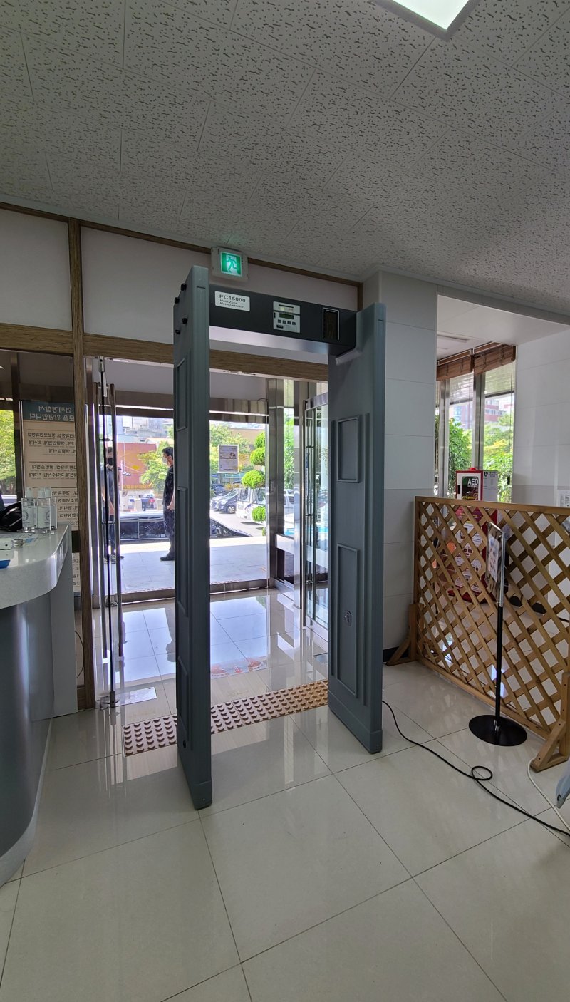 BTS 광화문 공연 출입구에 설치될 문형 금속탐지기(MD). 서울경찰청 제공. /사진=뉴스1