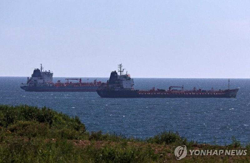 러시아 원유 수송선 (출처=연합뉴스)