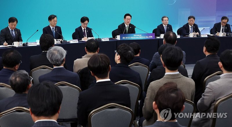 이재명 대통령, 충북 간담회 (출처=연합뉴스)