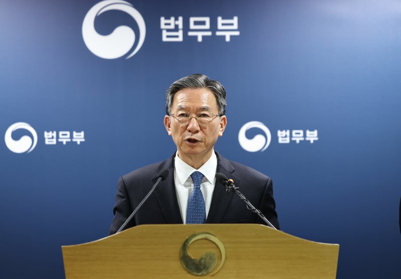 정성호 법무부 장관. 2026.3.3 ⓒ 뉴스1 구윤성 기자