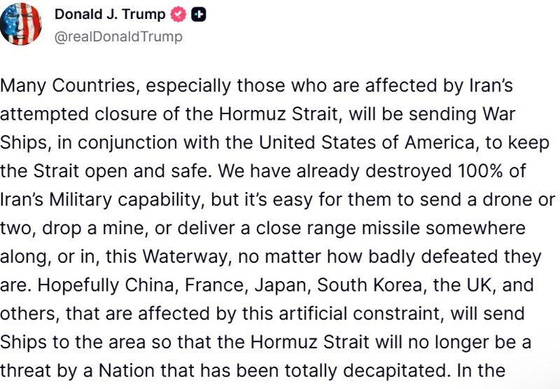 트루스소셜 갈무리