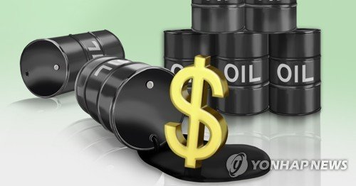 국제유가(PG) (출처=연합뉴스)