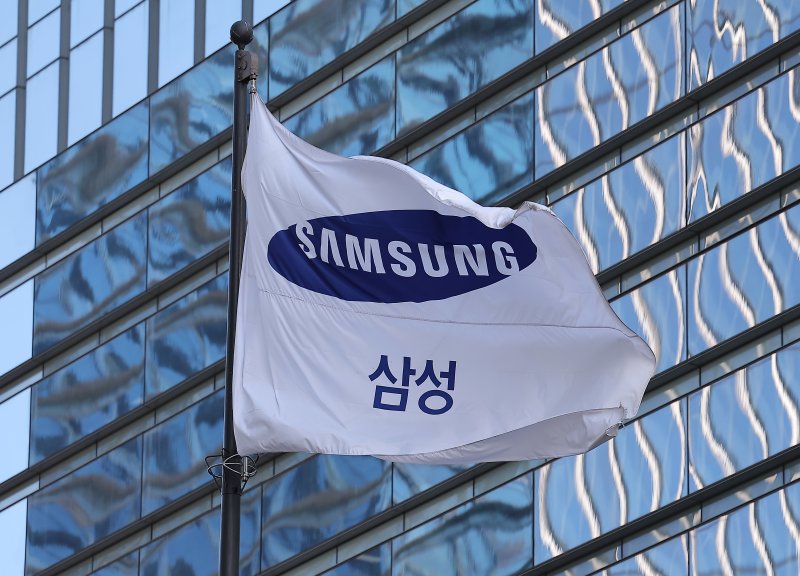 서울 서초구 삼성전자 서초 사옥. 뉴스1