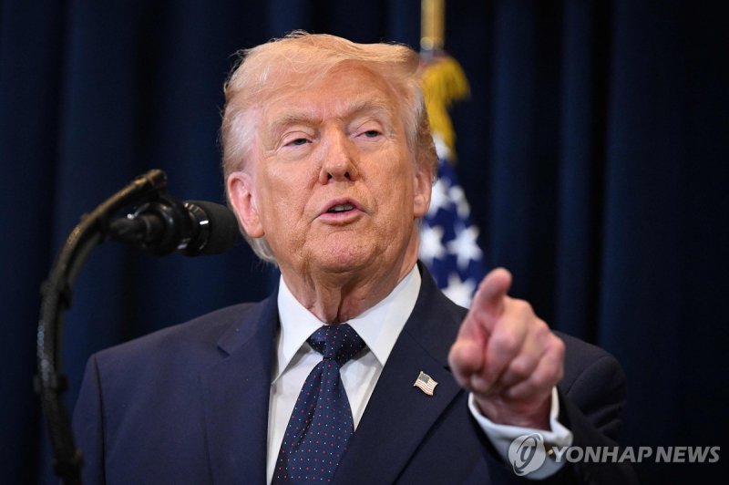 도널드 트럼프 미국 대통령.연합뉴스