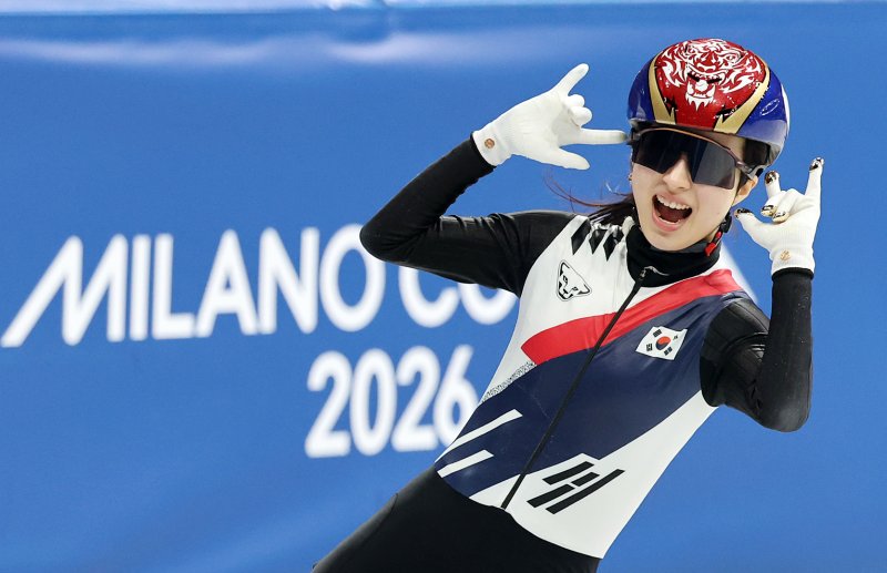 김도영 세레머니를 하는 김길리. 뉴스1