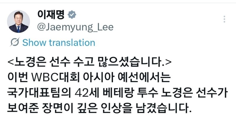 (출처=연합뉴스)