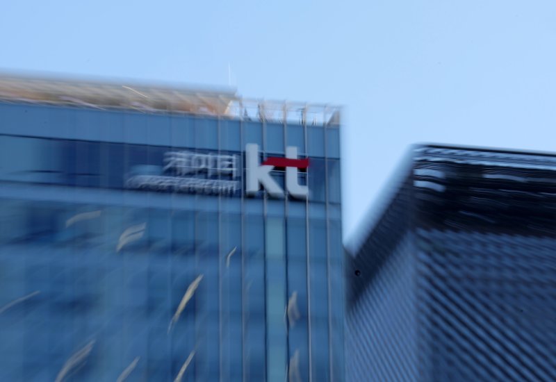 AI·경영안정·보안강화..천근만근 KT에 이사회까지 ‘짐’