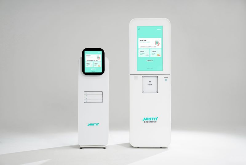 SK네트웍스, 민팃 지분 90% 매각...450억원 현금 확보