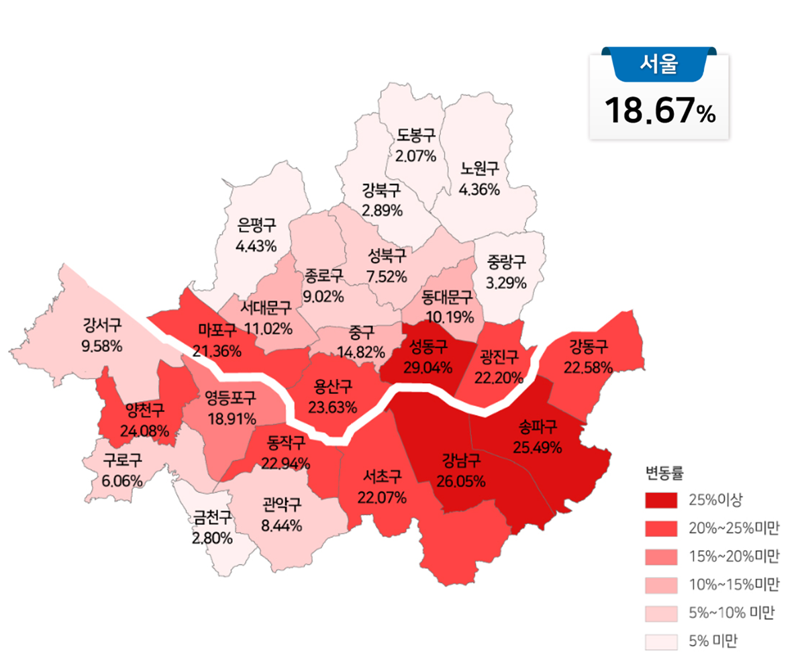 2026년 서울 지역별 공시가격 상승률. 국토부 제공