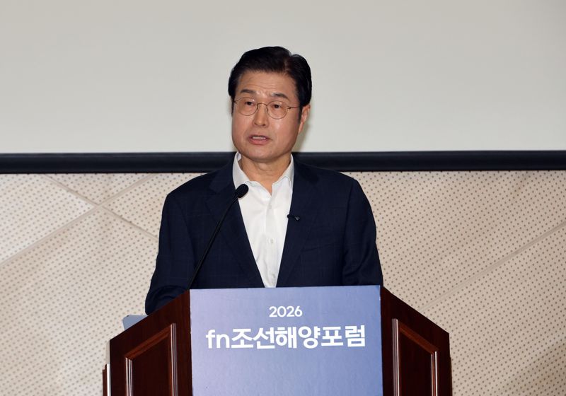 파이낸셜뉴스 주최로 '2026 fn 조선해양포럼'이 3월 17일 부산 부산항국제전시컨벤션센터에서 ‘조선·해양 혁신을 위한 글로벌 동맹’이란 주제로 열렸다. 이상균 한국조선해양플랜트협회 회장이 기조연설을 하고 있다. 사진=박범준 기자
