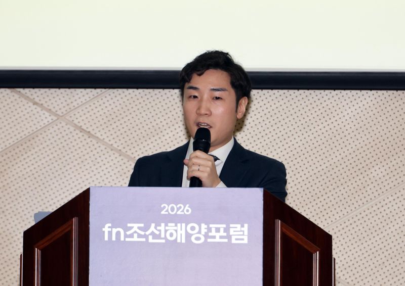 파이낸셜뉴스 주최로 제1회 '2026 fn 조선해양포럼'이 17일 부산 부산항국제전시컨벤션센터에서 ‘조선·해양 혁신을 위한 글로벌 동맹’이란 주제로 열렸다. 박준 IMM PE 이사가 강연을 하고 있다. 사진=박범준 기자