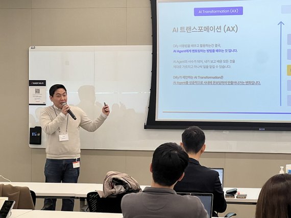 오픈네트웍시스템, "코딩 없이 구현하는 AI Agent"… Dify 밋업 세션 참여