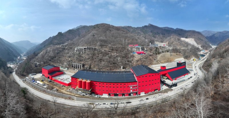 영월 상동광산 선광장. 연합뉴스