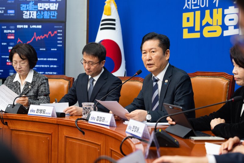 정청래 더불어민주당 대표가 17일 서울 여의도 국회에서 검찰개혁 관련 긴급 기자회견을 하고 있다. 2026.3.17 ⓒ 뉴스1 유승관 기자