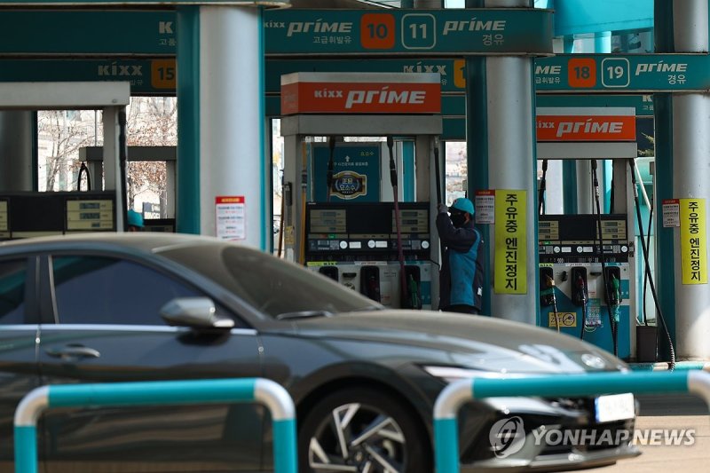 미국·이란 갈등 영향 국제 유가 상승, 수입물가지수 8개월 연속 오름세 (출처=연합뉴스)