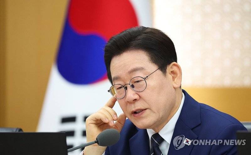 이재명 대통령, 국무회의 주재 (출처=연합뉴스)