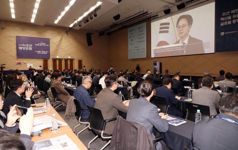 파이낸셜뉴스 - 