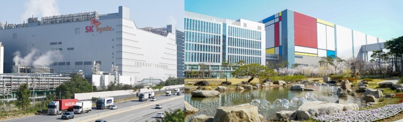 SK하이닉스(왼쪽)와 삼성전자 반도체 공장. 뉴시스