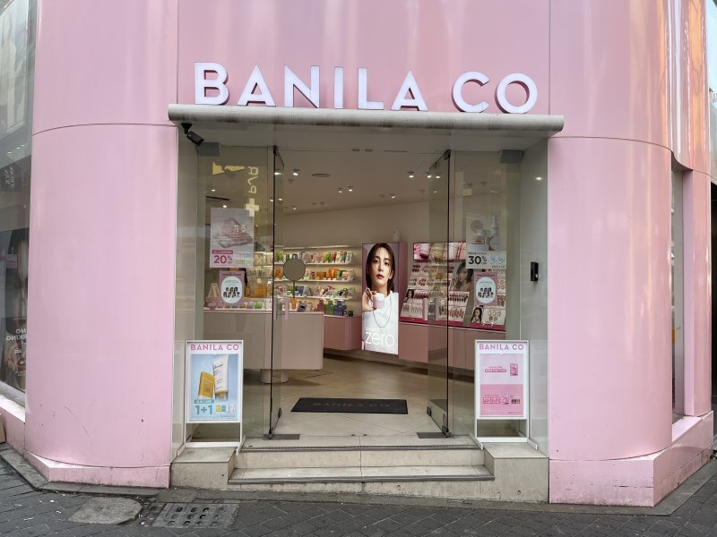 바닐라코 명동 매장 사진. ⓒ 뉴스1 신민경 기자