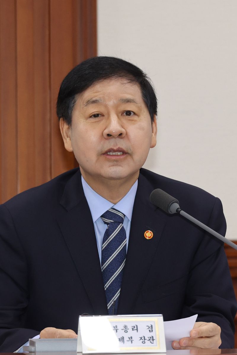 구윤철 부총리 겸 재졍경제부 장관이 18일 서울 종로구 정부서울청사에서 열린 비상경제장관회의 겸 공급망안정화위원회에서 발언하고 있다. 사진=서동일 기자