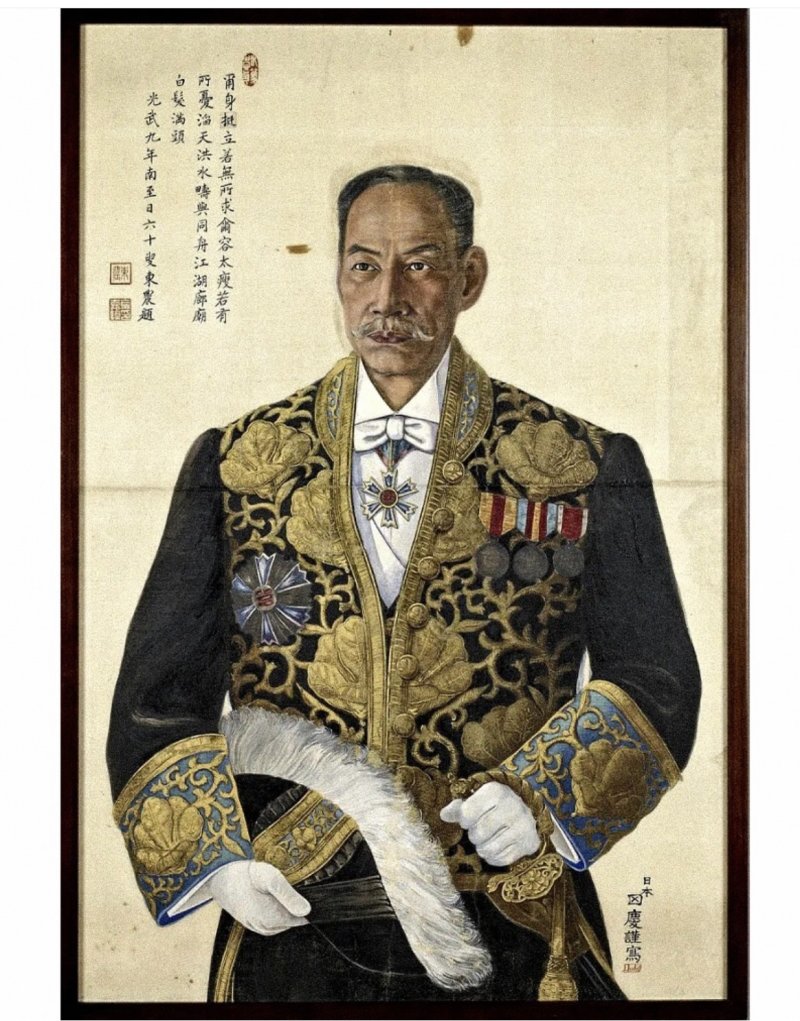 오스카 빛낸 이재(EJAE) '골든' 드레스, '대한제국 황실 대례복'서 영감