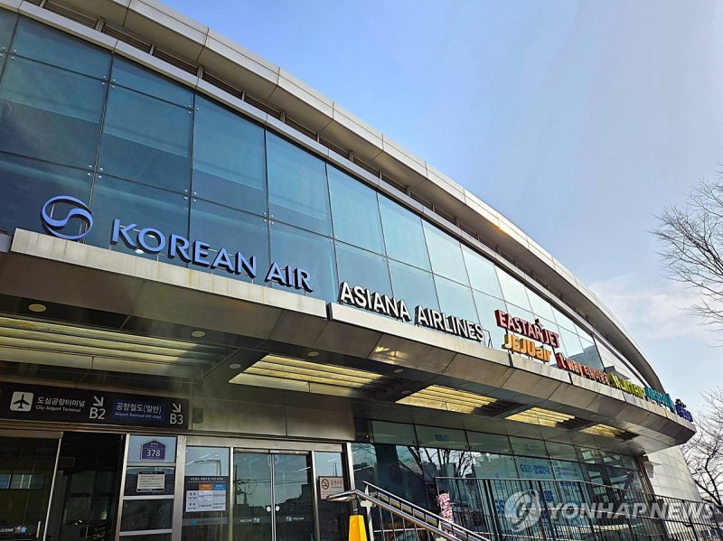 국적 항공사 로고 (출처=연합뉴스)