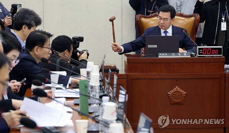 중수청법, 여당 주도로 국회 행안위 통과 (출처=연합뉴스)