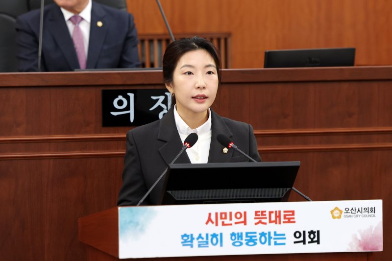 [오산=뉴시스] 전예슬 오산시의원 (사진=오산시의회 제공) 2026.03.18.photo@newsis.com