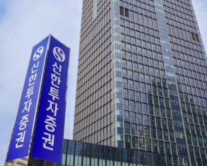 최신 뉴스 이미지