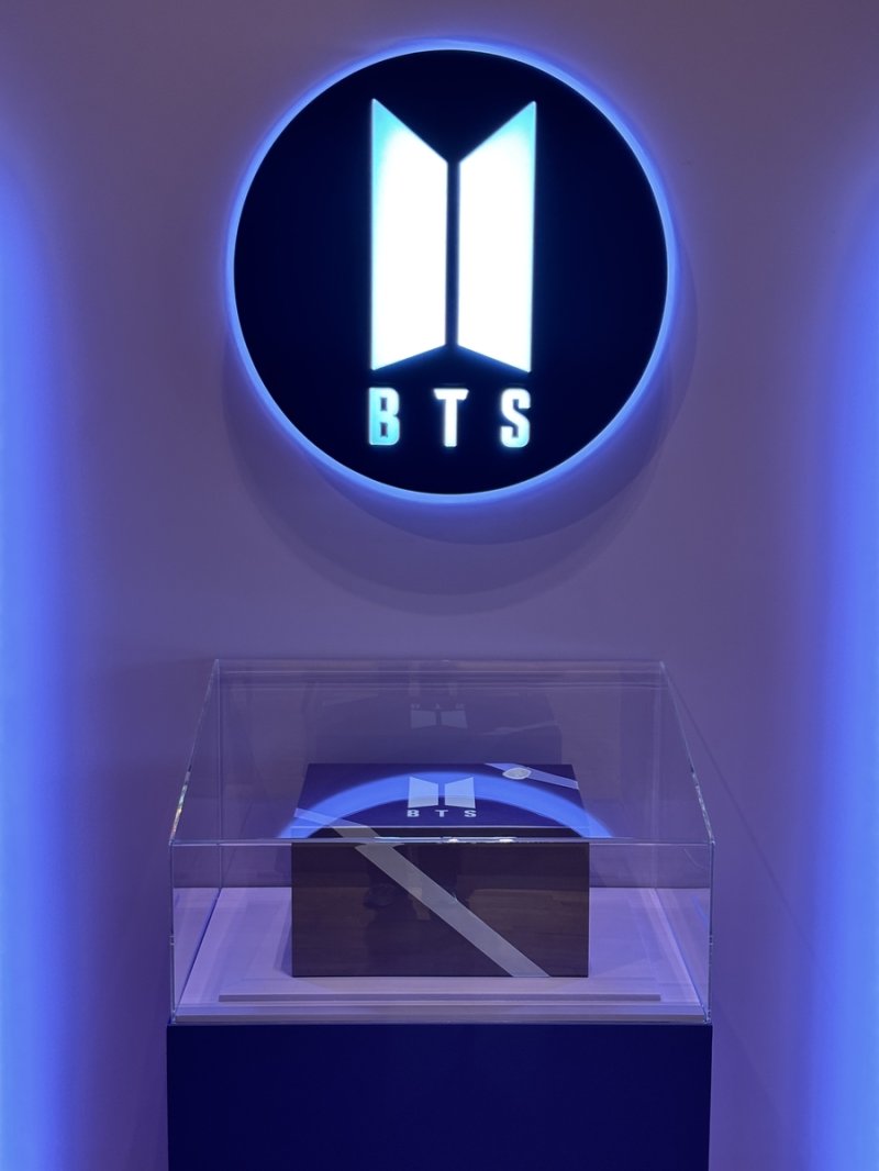 BTS 타임캡슐 (출처=연합뉴스)