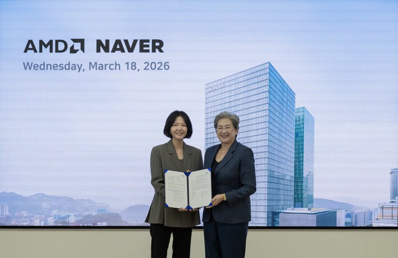 [서울=뉴시스] 네이버와 AMD가 18일 경기 성남시 네이버 제2사옥 '1784'에서 주요 경영진이 참석한 가운데 'AI 생태계 확장 및 차세대 인프라 협력'을 위한 양해각서(MOU)를 체결했다. (사진=네이버 제공) 2026.03.18. photo@newsis.com *재판매 및 DB 금지