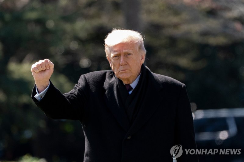 도널드 트럼프 미국 대통령 (출처=연합뉴스)