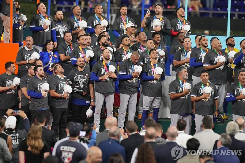 2026 WBC에서 우승한 베네수엘라 선수단.연합뉴스