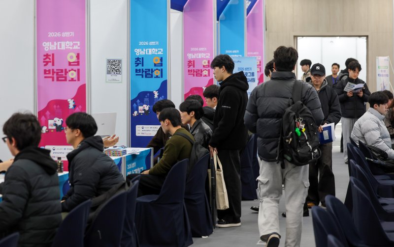 2026년 상반기 취업박람회 구직 현장