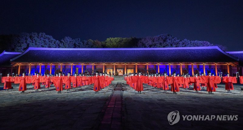 종묘제례악 야간 공연 (출처=연합뉴스)