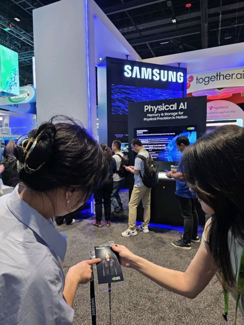 '젠슨 황 느낌 나지?' (출처=연합뉴스)