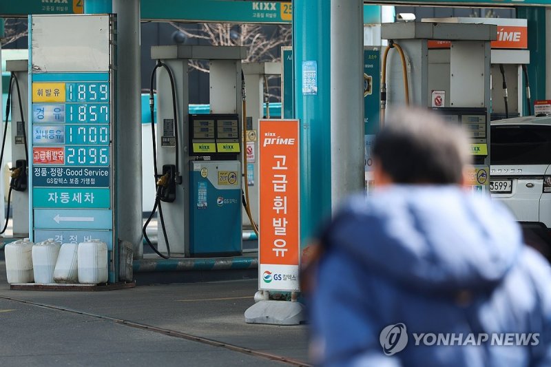 미국·이란 갈등 영향 국제 유가 상승, 수입물가지수 8개월 연속 오름세 (출처=연합뉴스)