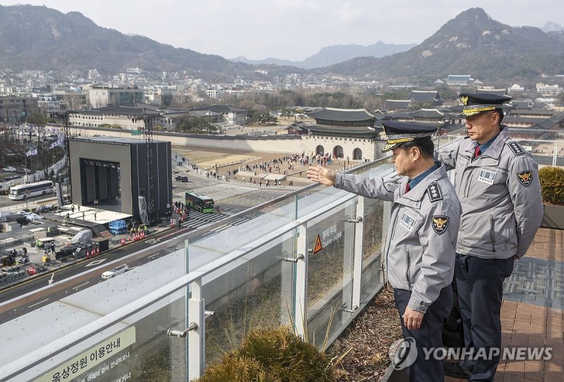 BTS 광화문 공연 D-DAY…월드컵 이후 최대 인파 몰린다 [BTS 컴백]